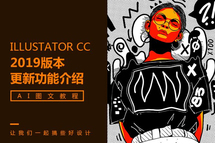 每日大赛吃瓜 - 某热门综艺录制现场突发意外，导演组紧急叫停